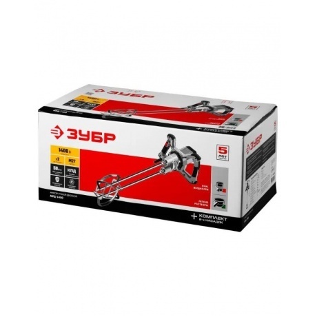 Миксер строительный Зубр МРД-1400 - фото 3