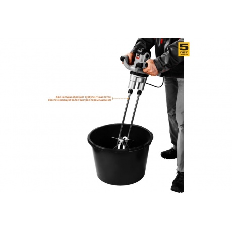 Миксер строительный Зубр МРД-1400 - фото 7