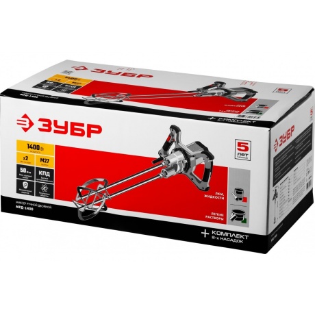 Миксер строительный Зубр МРД-1400 - фото 9