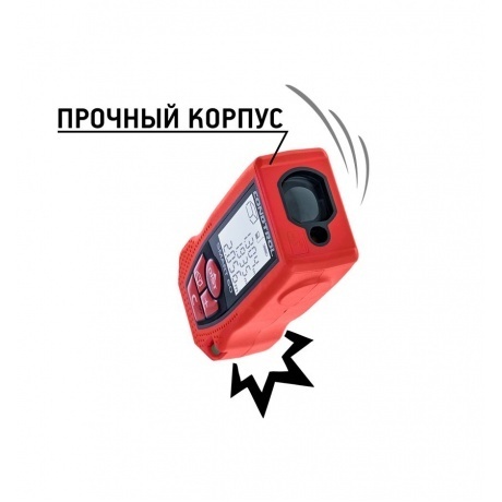 Дальномер лазерный Condtrol SMART 60 - фото 4