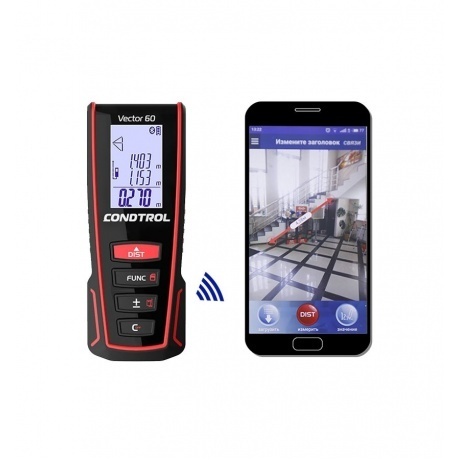 Дальномер лазерный Condtrol Vector 60 - фото 5