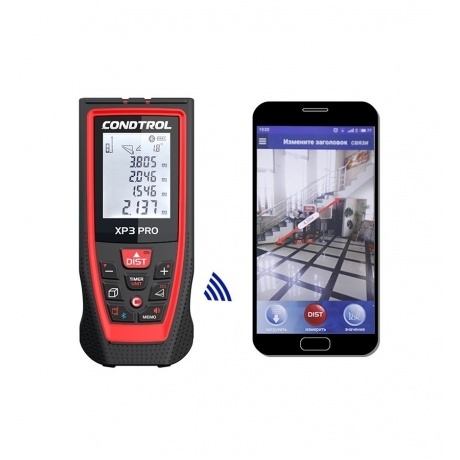 Дальномер лазерный Condtrol XP3 Pro - фото 3