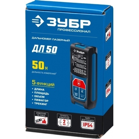 Дальномер лазерный Зубр Профессионал ДЛ-50 34925 - фото 4