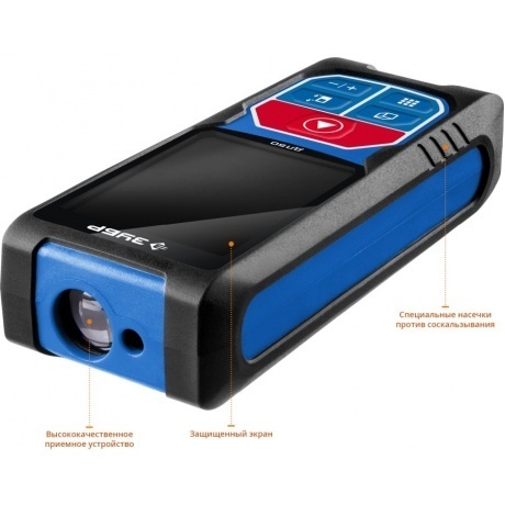 Дальномер лазерный Зубр Профессионал ДЛ-50 34925 - фото 5