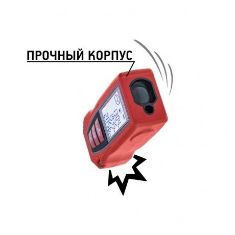 Дальномер лазерный Condtrol Smart 40 - фото 4