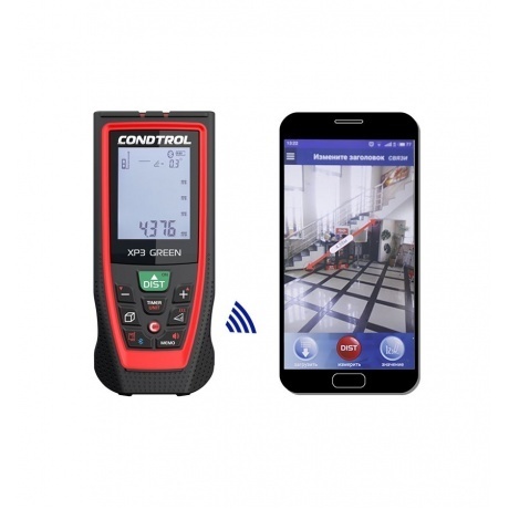 Дальномер лазерный Condtrol XP3 Green - фото 5