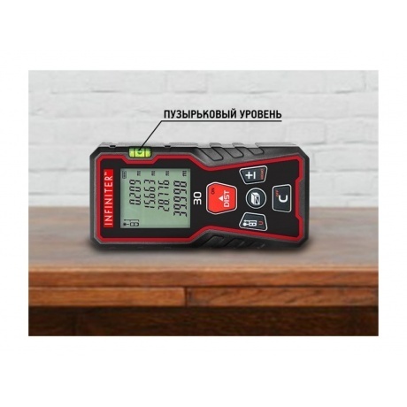 Дальномер лазерный INFINITER 30 - фото 4