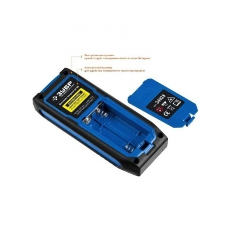 Дальномер лазерный ЗУБР  ДЛ-100, Профессионал (34923) - фото 4