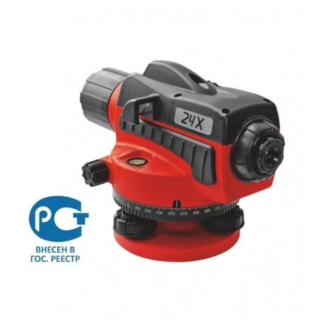 Нивелир оптический Condtrol 24X (2-3-038) - фото 1