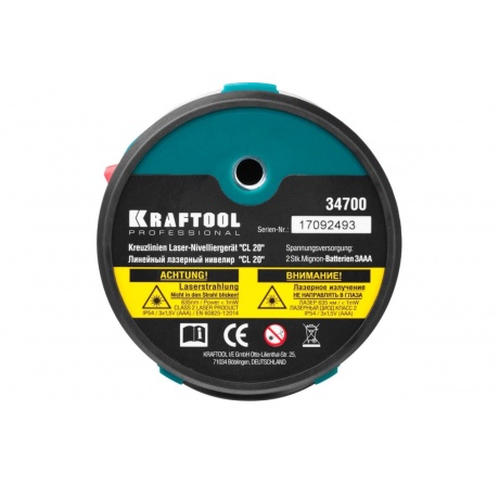 Нивелир Kraftool CL20 #3 (34700-3) - фото 10