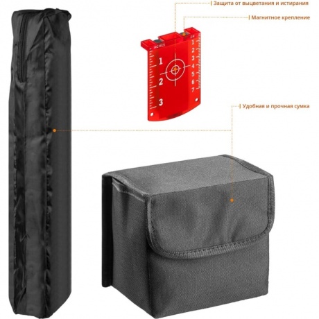 Нивелир лазерный Зубр Профессионал Крест-360-2 34906-2 - фото 8