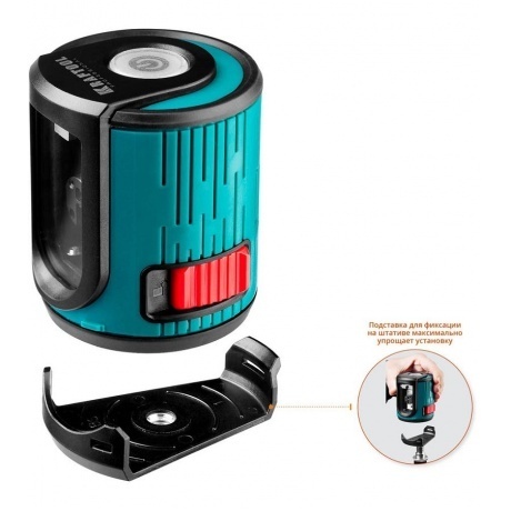 

Уровень лазерный Kraftool CL-20 34700-4z01