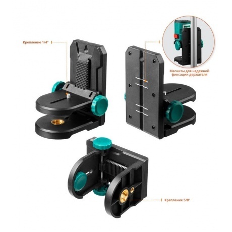 Уровень лазерный Kraftool CL-20 34700-4z01 - фото 6