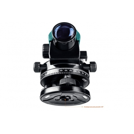 Нивелир оптический Kraftool OL-32 34520 - фото 5