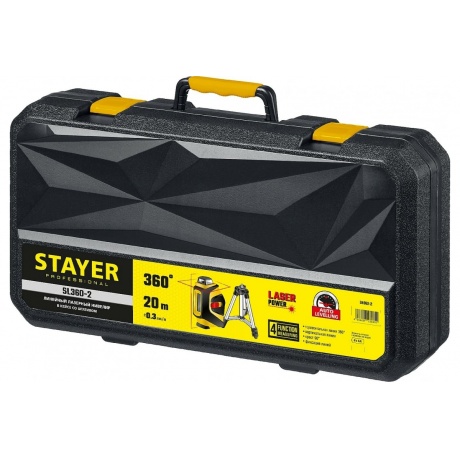 Нивелир лазерный Stayer SL360-2 34962-2 - фото 10