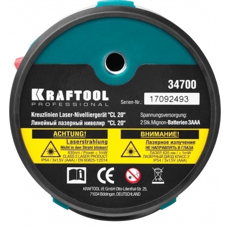 Уровень лазерный Kraftool CL 20 34700-5 - фото 4