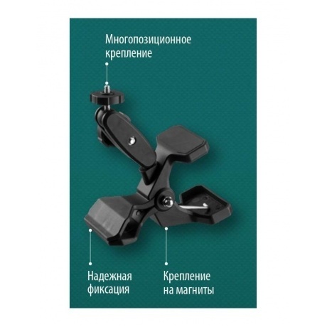 Уровень лазерный Kraftool CL 20 34700-5 - фото 5