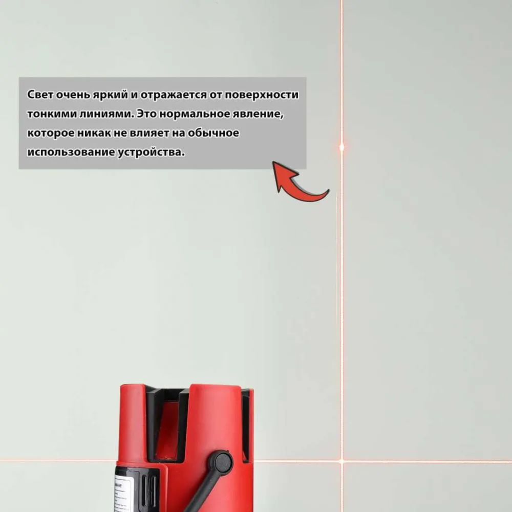 Уровень лазерный Deko DKLL02RB + Case 065-0276 - фото 6