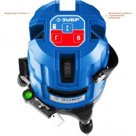 Нивелир лазерный Зубр Профессионал Крест-55 34904 - фото 4