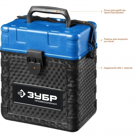 Нивелир лазерный Зубр Профессионал Крест-55 34904 - фото 8