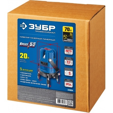 Нивелир лазерный Зубр Профессионал Крест-55 34904 - фото 10