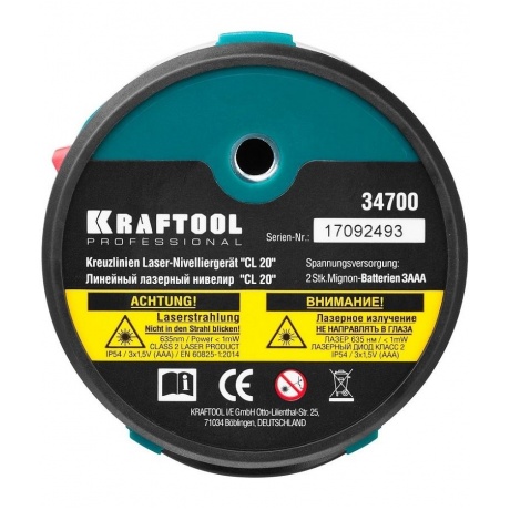 Уровень лазерный Kraftool CL 20 34700 - фото 6