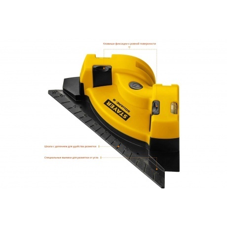 Уровень лазерный Stayer Square-8 34928 - фото 6