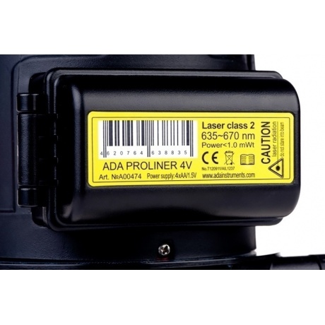 Уровень лазерный ADA PROLiner 4V (А00474) - фото 4