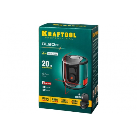 Нивелир лазерный Kraftool CL20 №2 34700-2 - фото 10