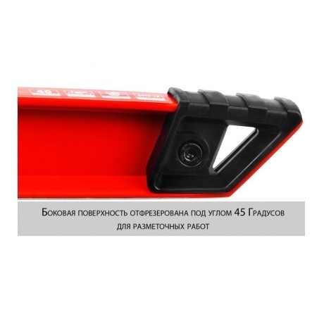 Уровень ударный Зубр Мастер Буран 34723-060 - фото 3