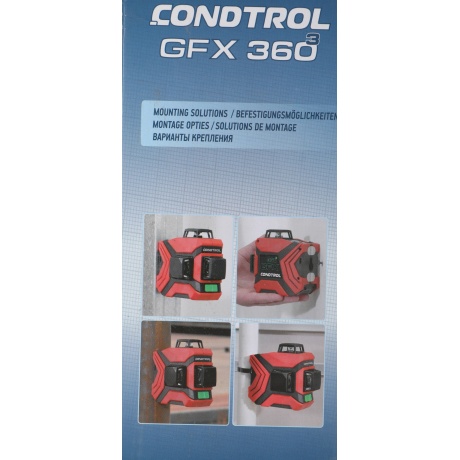 Лазерный нивелир CONDTROL GFX360-3 - фото 17