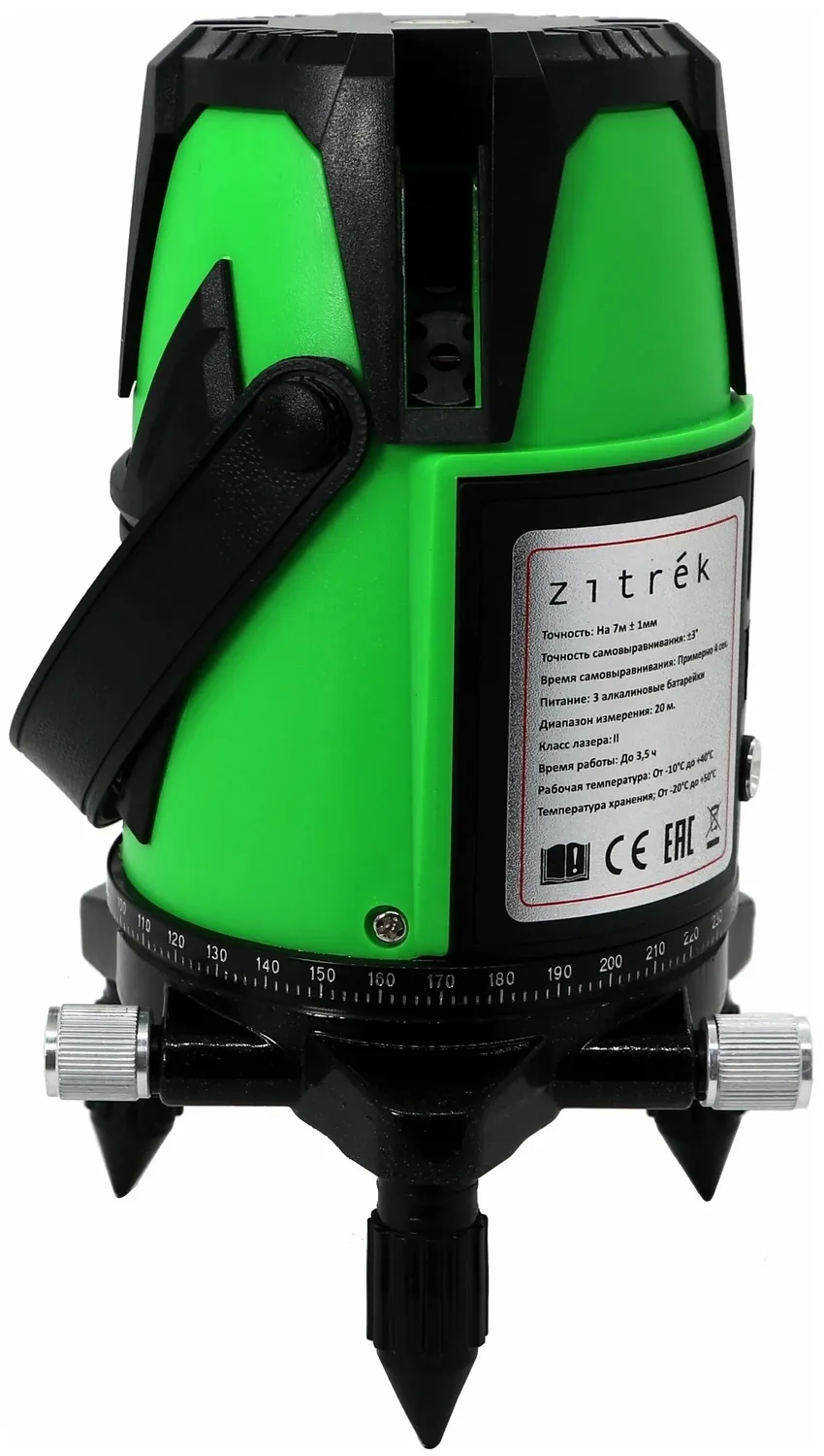Построитель лазерных плоскостей ZITREK LL4V1H-RL со штативом - фото 2