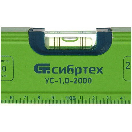 Уровень алюминиевый УС-1,0-2000, фрезерованный, 3 глазка, рукоятки, 2000 мм Сибртех - фото 10