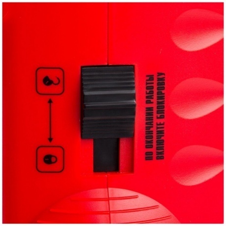 Уровень лазерный, 100 мм, штатив 1260 мм, самовыравнивающийся Matrix - фото 9