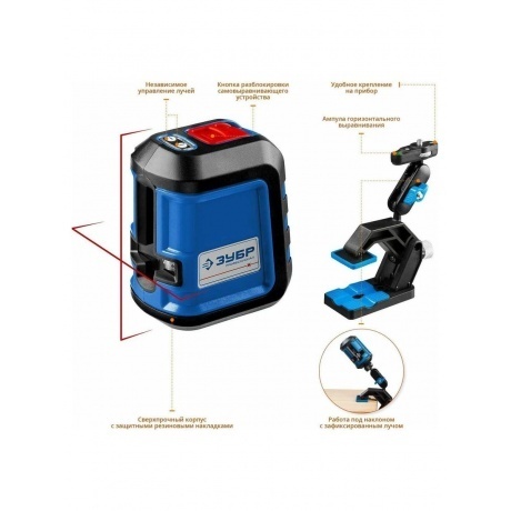 Нивелир лазерный ЗУБР  Крест 15  Профессионал (34902-2) - фото 11