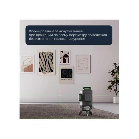 Лазерный уровень HOTO Laser Level 3*360 (серый, QWFGJ002) - фото 3