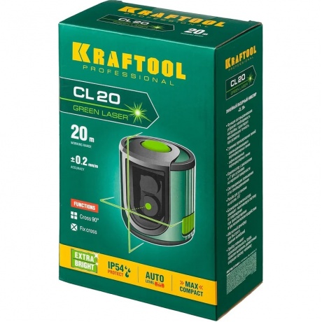 Нивелир лазерный KRAFTOOL CL 20, (34701) - фото 6