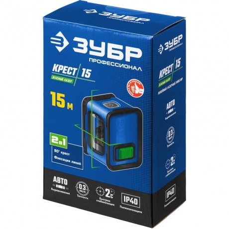 Нивелир лазерный ЗУБР Крест, Профессионал (34900) - фото 3