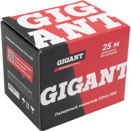Нивелир лазерный Gigant GPro-100 - фото 2