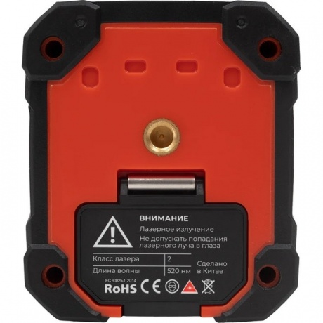 Нивелир лазерный Gigant GPro-100 - фото 11