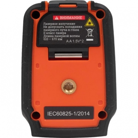 Нивелир лазерный Gigant GRed-100 - фото 11