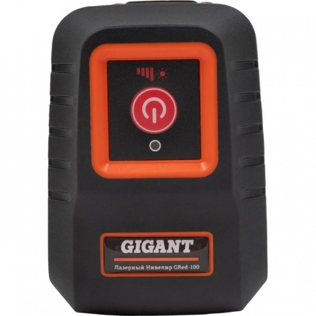 Нивелир лазерный Gigant GRed-100 - фото 10