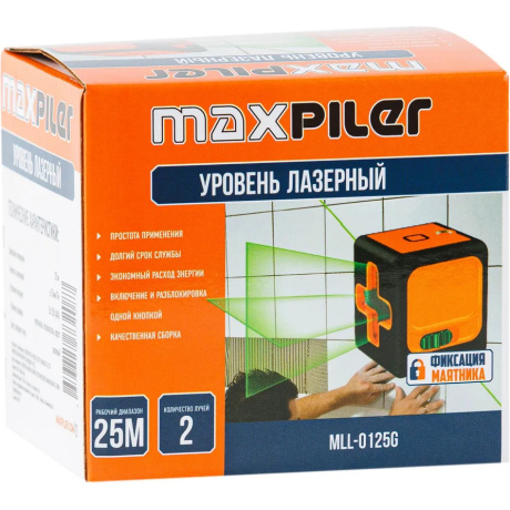 Лазерный нивелир Maxpiler MLL-0125G - фото 7