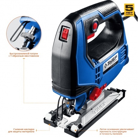 Лобзик электрический Зубр Профессионал ЛП-500 - фото 3