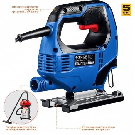 Лобзик электрический Зубр Профессионал ЛП-500 - фото 5