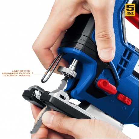 Лобзик электрический Зубр Профессионал ЛП-500 - фото 7