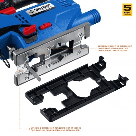 Лобзик электрический Зубр Профессионал ЛП-500 - фото 8