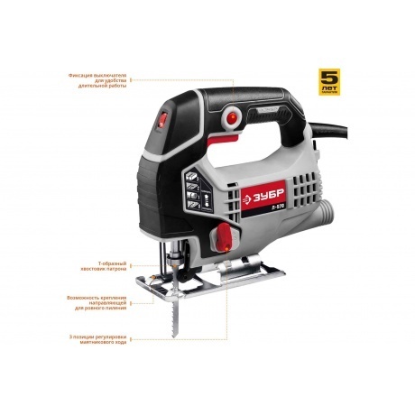 Лобзик электрический Зубр Л-570 - фото 2