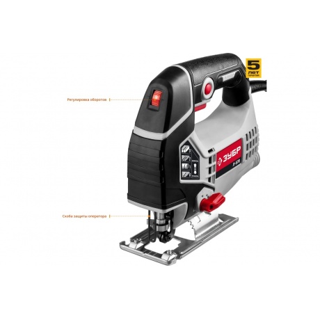 Лобзик электрический Зубр Л-570 - фото 11