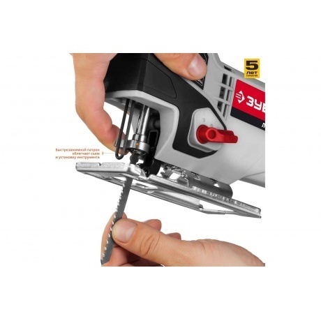 Лобзик электрический Зубр Л-570 - фото 5